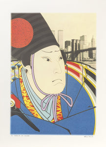 Sambaso II, after Harosada Digital | Michael Knigin,{{product.type}}