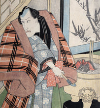 Samurai Woodcut | Utagawa Toyokuni I,{{product.type}}