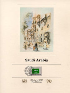 Saudi Arabia Lithograph | Unknown Artist,{{product.type}}