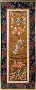Scarf #2 Tapestries and Textiles | Unknown Artist,{{product.type}}