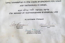 School of Precision Mechanics Certificate Ink | Unknown Artist,{{product.type}}