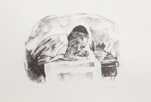 Scribe lithograph | Sandu Liberman,{{product.type}}