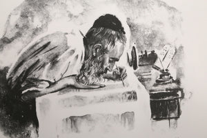 Scribe lithograph | Sandu Liberman,{{product.type}}