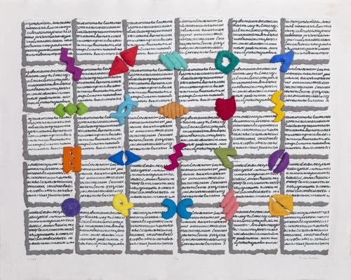 Script Collage | Anne Youkeles,{{product.type}}