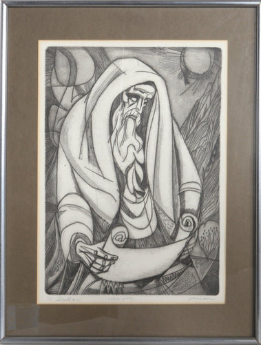 Scroll No. 2 Etching | Irving Amen,{{product.type}}