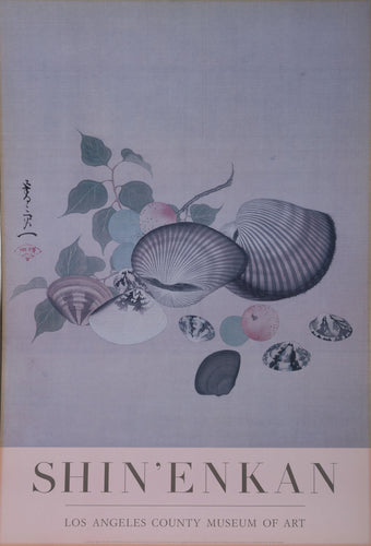 Seashells and Plums Poster | Suzuki Kiitsu,{{product.type}}