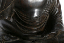 Seated Buddha Metal | Unknown Artist,{{product.type}}