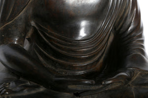 Seated Buddha Metal | Unknown Artist,{{product.type}}