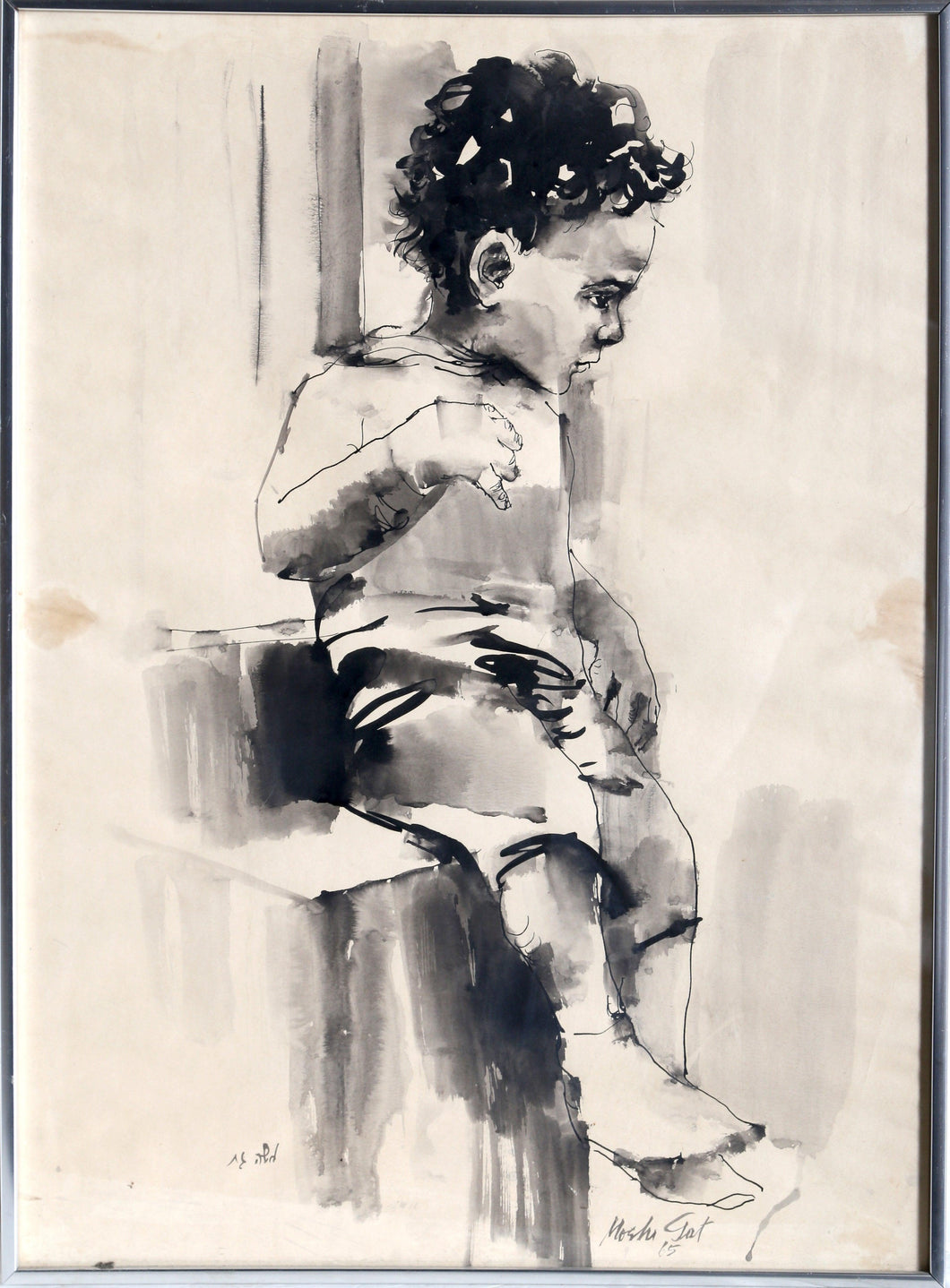 Seated Child Watercolor | Moshe Gat,{{product.type}}