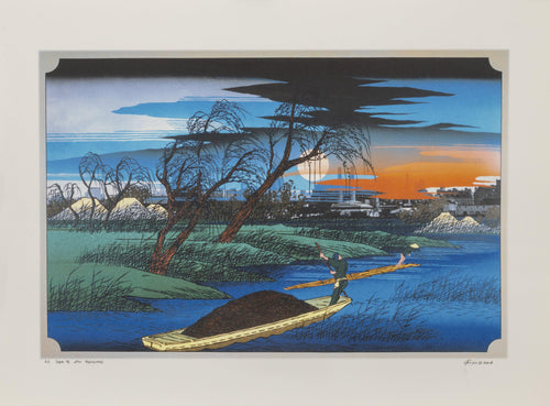 Seba II, after Hiroshige Digital | Michael Knigin,{{product.type}}