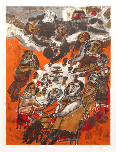 Seder Lithograph | Theo Tobiasse,{{product.type}}