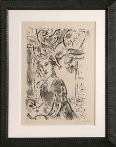 Self Portrait at the Window Lithograph | Marc Chagall,{{product.type}}