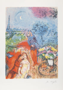 Serenade Poster | Marc Chagall,{{product.type}}