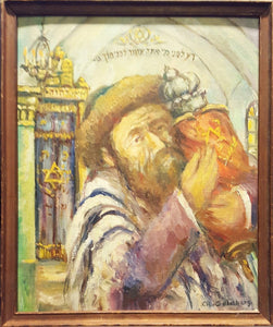Shabbat Services with Torah Oil | Chaim Goldberg,{{product.type}}