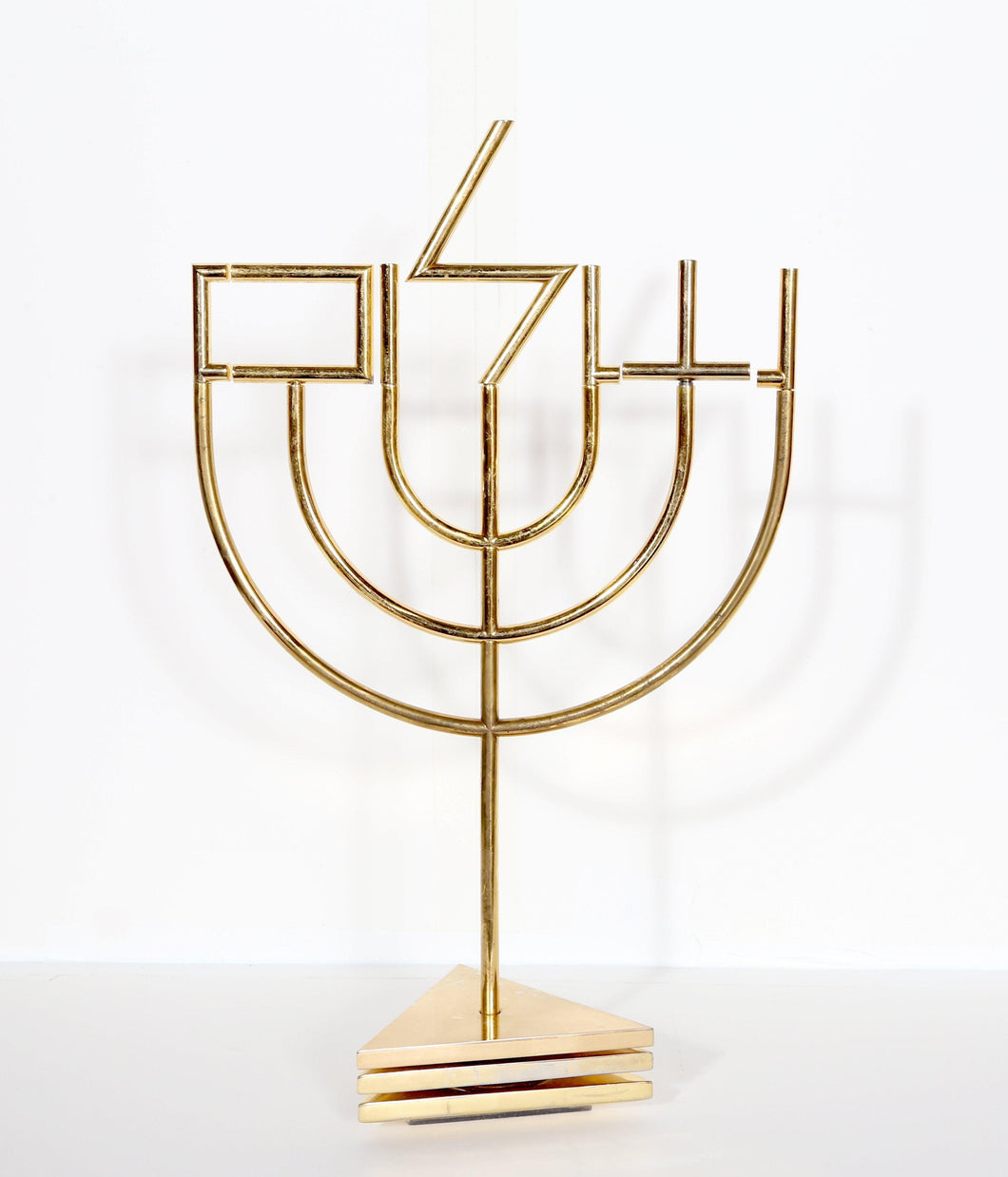 Shalom Menorah (Tri-Base) Metal | Yaacov Agam,{{product.type}}