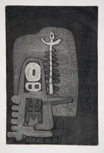 Shiva Lingam Etching | Amitabha Banerjee,{{product.type}}