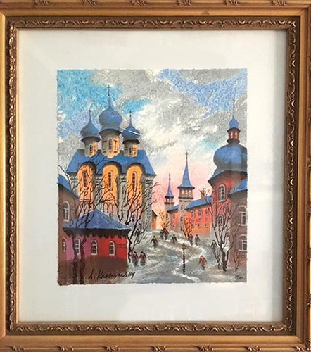 Silence Screenprint | Anatole Krasnyansky,{{product.type}}