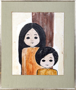 Sister and Brother Oil | Unknown Artist,{{product.type}}