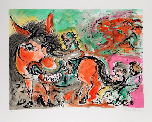 Smiling Horse Lithograph | Y. Suzuki,{{product.type}}