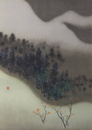 Snowy Mountain Lithograph | David Lee,{{product.type}}