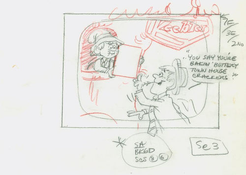 Son of C. Bob - V Comic Book / Animation | Ernie Keebler,{{product.type}}