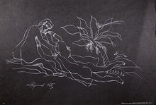 Song of Songs Lithograph | Alexander Raymond Katz,{{product.type}}