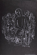 Song of Songs Lithograph | Alexander Raymond Katz,{{product.type}}