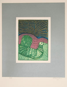 Songs of Veda Suite: Bird of Passage Etching | Arun Bose,{{product.type}}
