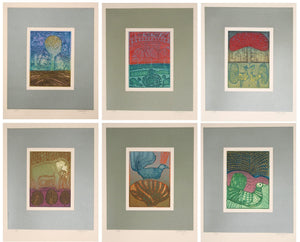 Songs of Veda Suite etching | Arun Bose,{{product.type}}