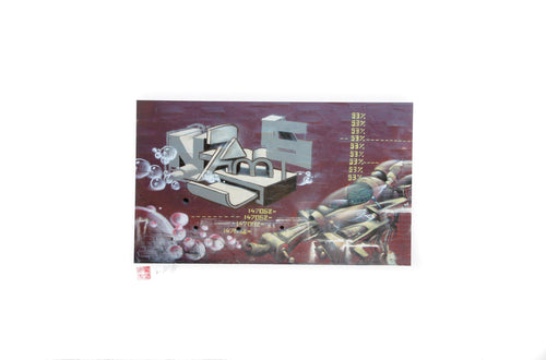 Space Ship Mural, Brooklyn from the Graffiti Series Digital | Jonathan Singer,{{product.type}}