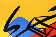 Speedboat Screenprint | Tom Slaughter,{{product.type}}