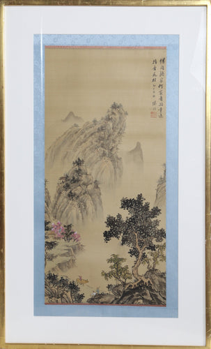 Spring Mountain Landscape with Ox Tapestries and Textiles | Unknown, Chinese,{{product.type}}