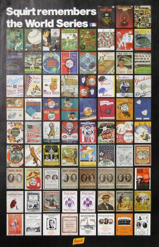 Squirt Remembers World Series Poster | Unknown Artist - Poster,{{product.type}}
