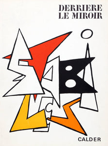 Stabiles I (Cover) from Derriere Le Miroir Lithograph | Alexander Calder,{{product.type}}