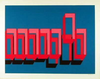 Stacked Red Rectangles Screenprint | Unknown Artist,{{product.type}}