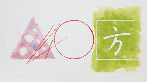 Star Leg Etching | James Rosenquist,{{product.type}}