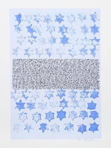Star of David Screenprint | Nissan Engel,{{product.type}}