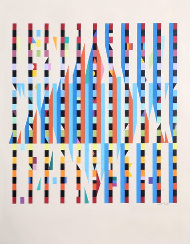 Star of David (Stripes) Screenprint | Yaacov Agam,{{product.type}}