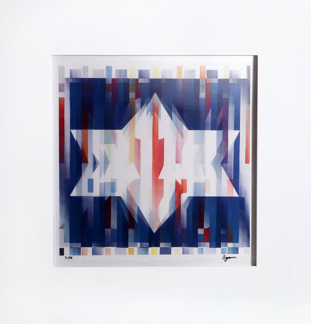 Star of Hope Lenticular | Yaacov Agam,{{product.type}}