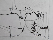 Stars (1000) Watercolor | Kyu Sun Ariola,{{product.type}}