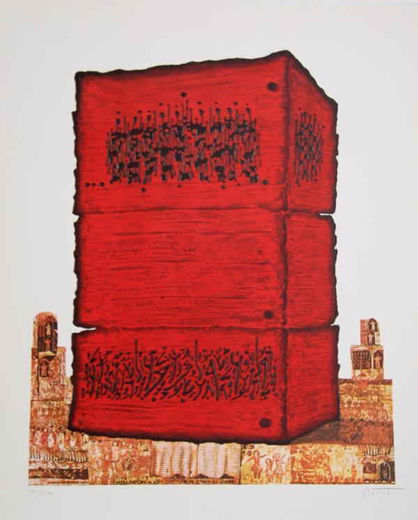 Stone of the Temple Lithograph | Moshe Elazar Castel,{{product.type}}