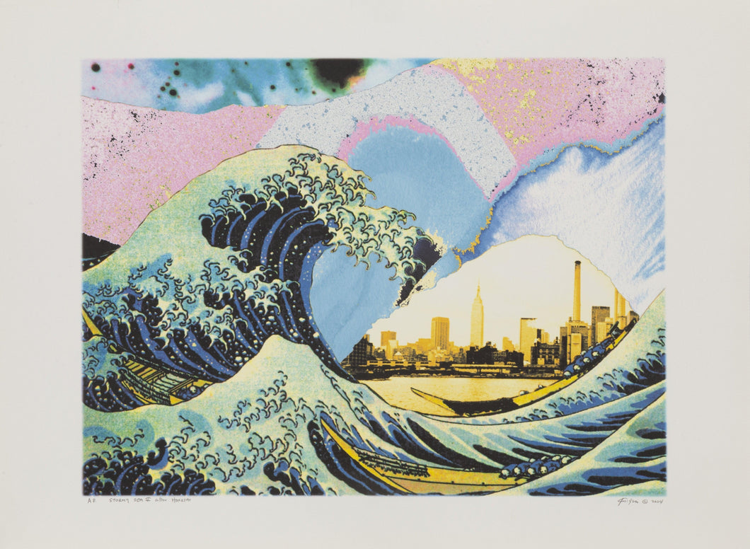 Stormy Sea II, after Hokusai Digital | Michael Knigin,{{product.type}}