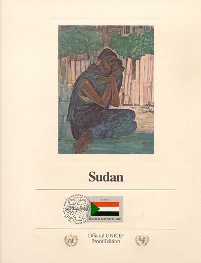 Sudan Lithograph | Unknown Artist,{{product.type}}