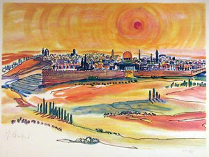 Sun Over Jerusalem Lithograph | Unknown Artist,{{product.type}}