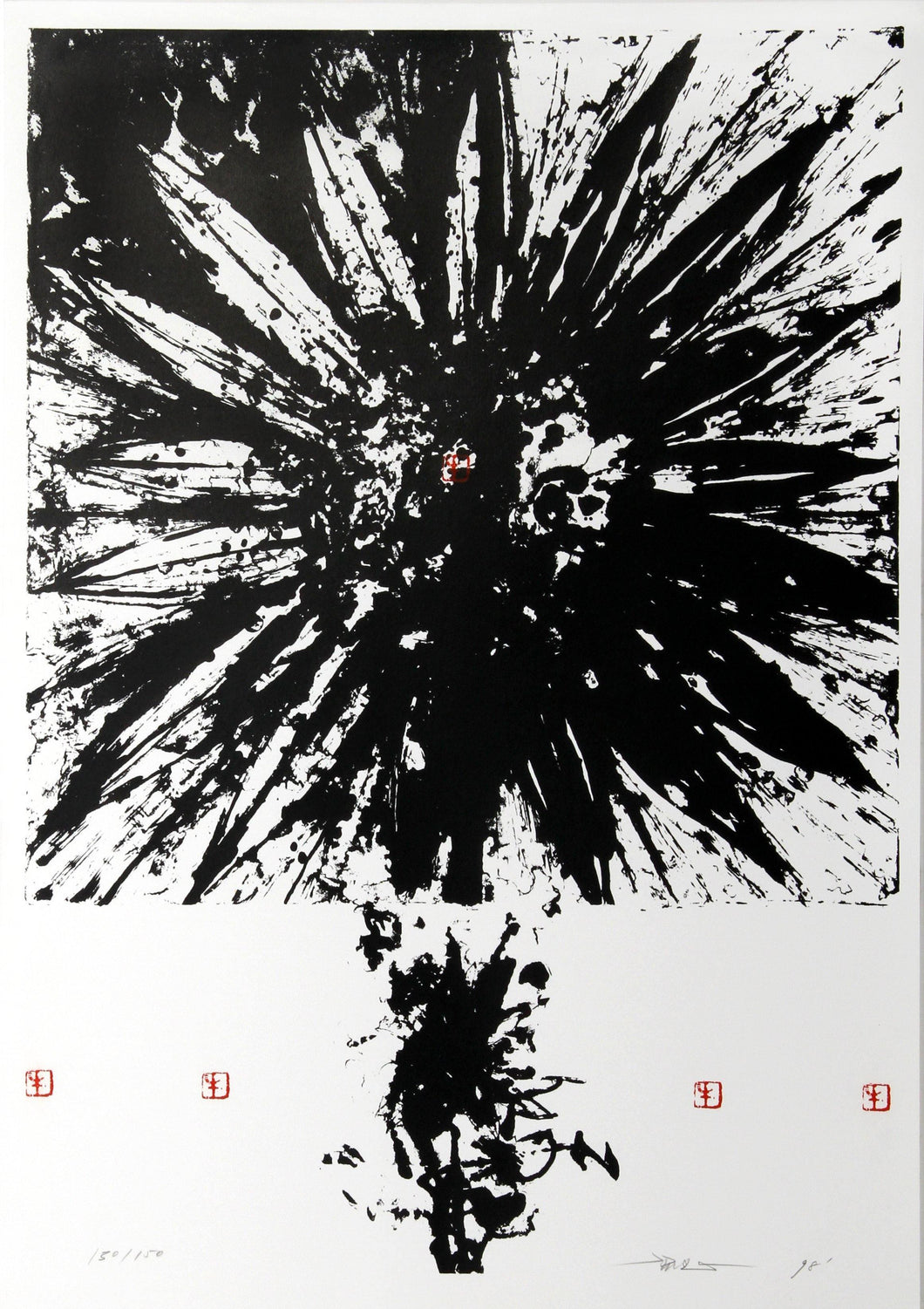 Sunflowers-Adagio Screenprint | Liu Jian,{{product.type}}