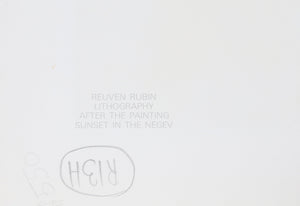 Sunset in the Negev Lithograph | Reuven Rubin,{{product.type}}
