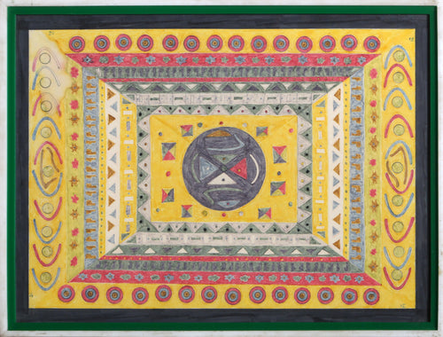 Symmetry Pencil | Unknown Artist,{{product.type}}