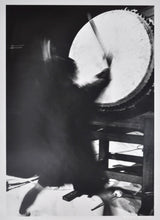 Taiko Master, Kaito black and white | Tom Quinn Kumpf,{{product.type}}