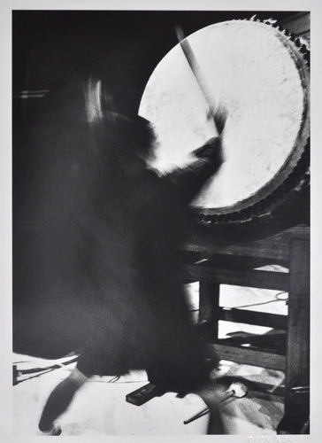Taiko Master, Kaito black and white | Tom Quinn Kumpf,{{product.type}}