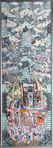 Tapestry, Bali Acrylic | Unknown Artist,{{product.type}}